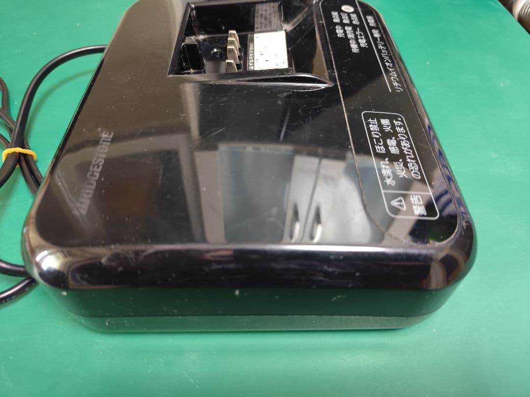 ブリジストン リチウムイオンバッテリー 充電器　中古