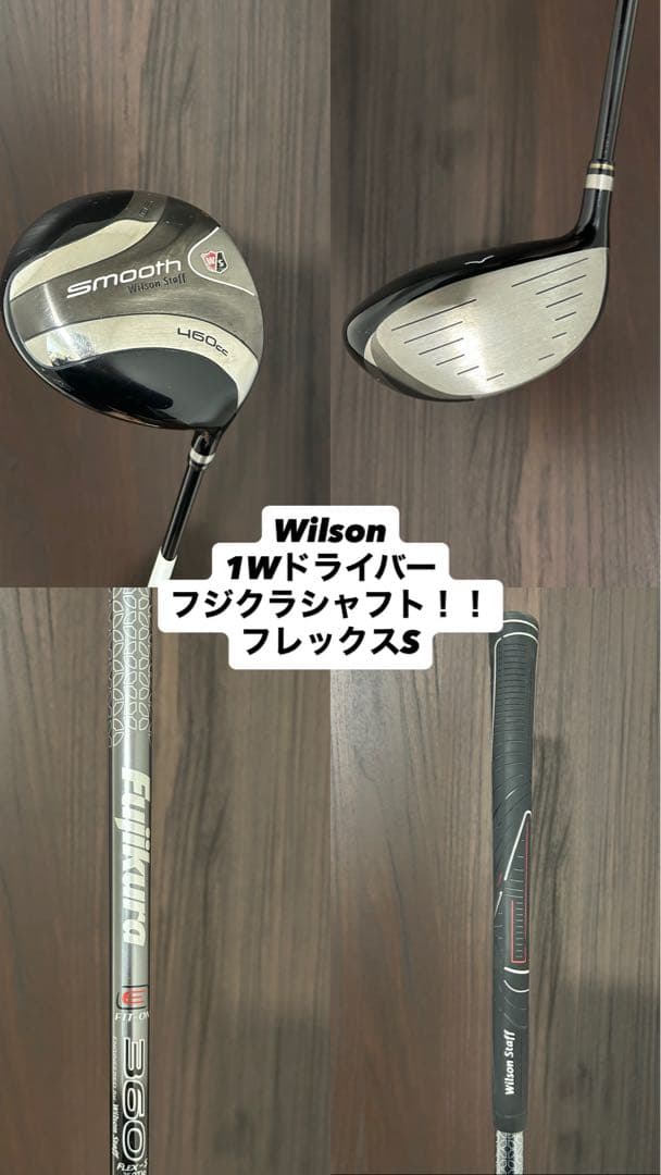 最終値引き！【おしゃれ】　Wilson ゴルフクラブセット　Cleveland