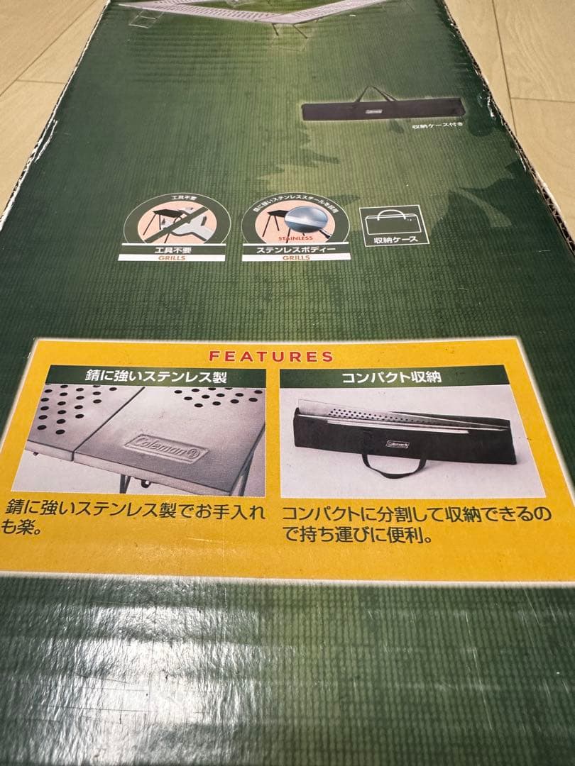 Coleman Fire Place Table コールマン
