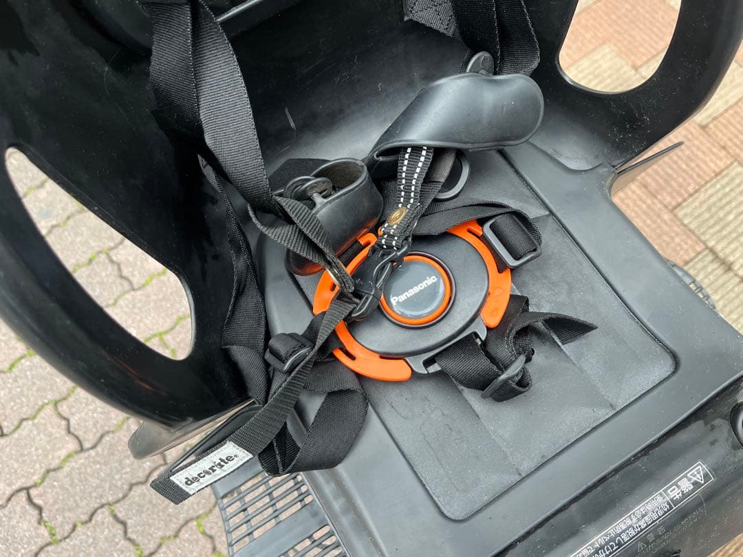 ちゃま　【引取限定】HYDEEⅡ 電動アシスト自転車 チャイルドシート付き