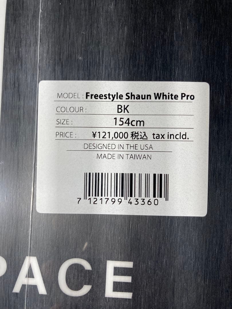 【新品未使用】2324WHITESPACE SHAUN WHITEPRO154㎝