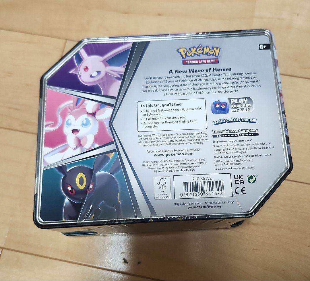 英語版ポケモンカード　tin缶　ブラッキー