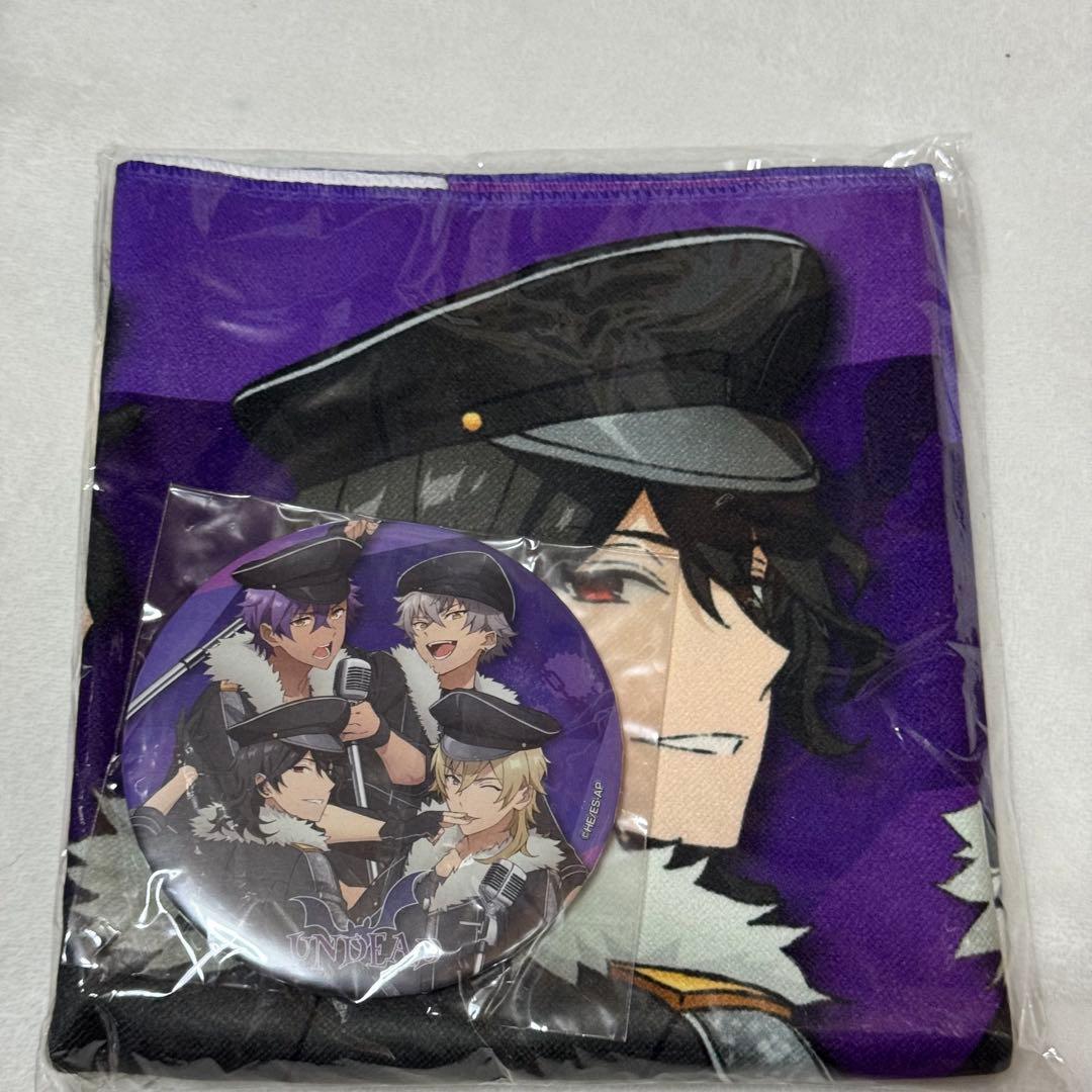 あんスタ 朔間零 バスタオル