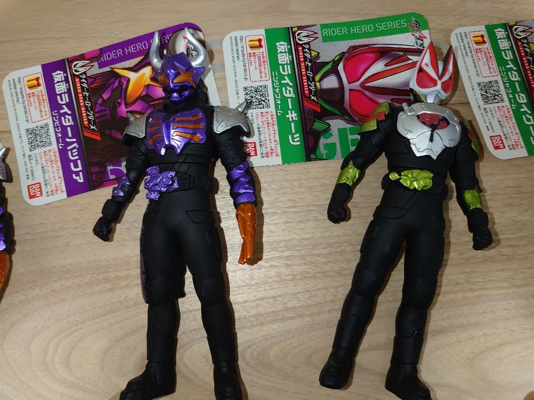 ライダーヒーローシリーズ ソフビ 仮面ライダー11体セット　ギーツ　タイクーン