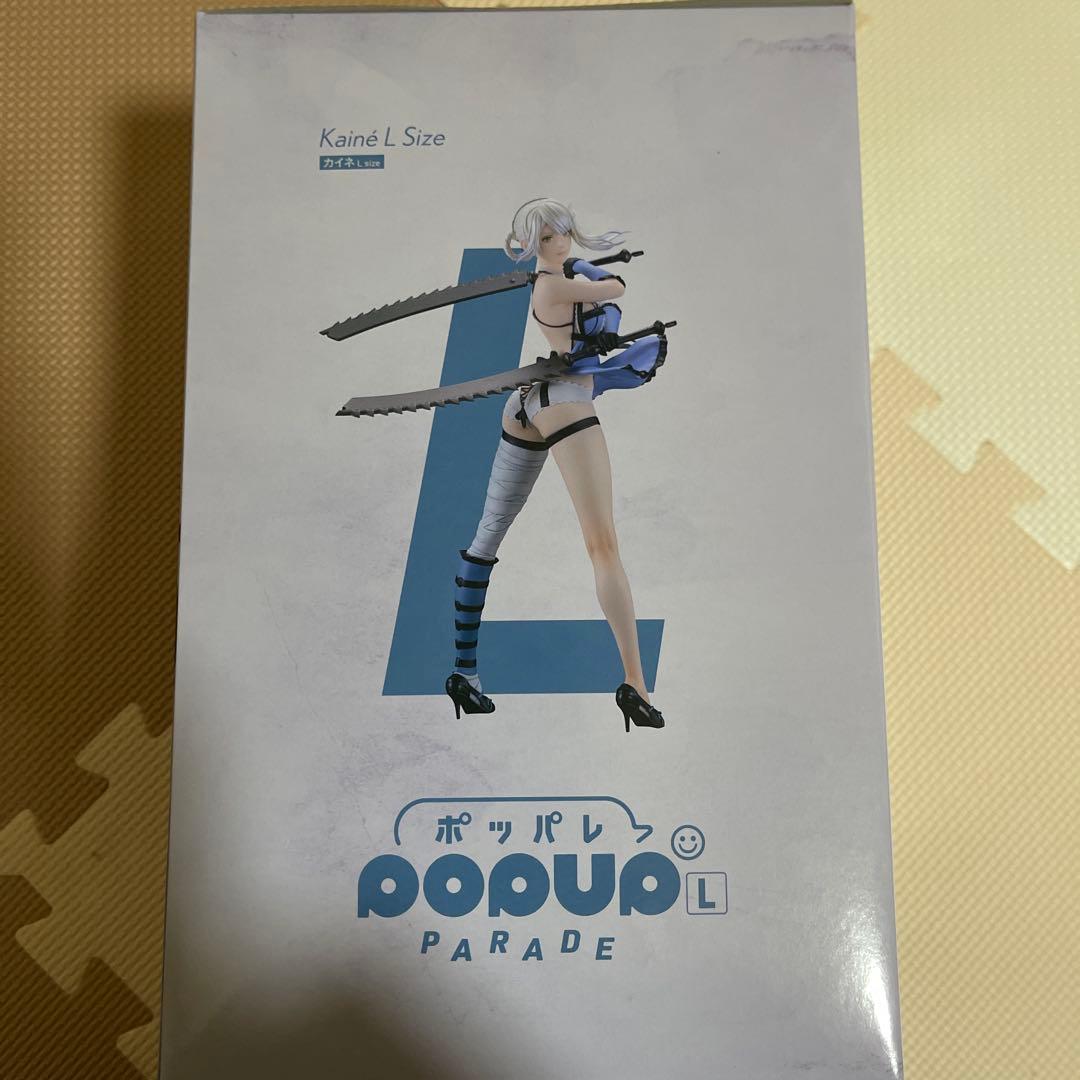 スクエニくじ　NieR Automata 15周年　☆A賞 カイネ L size