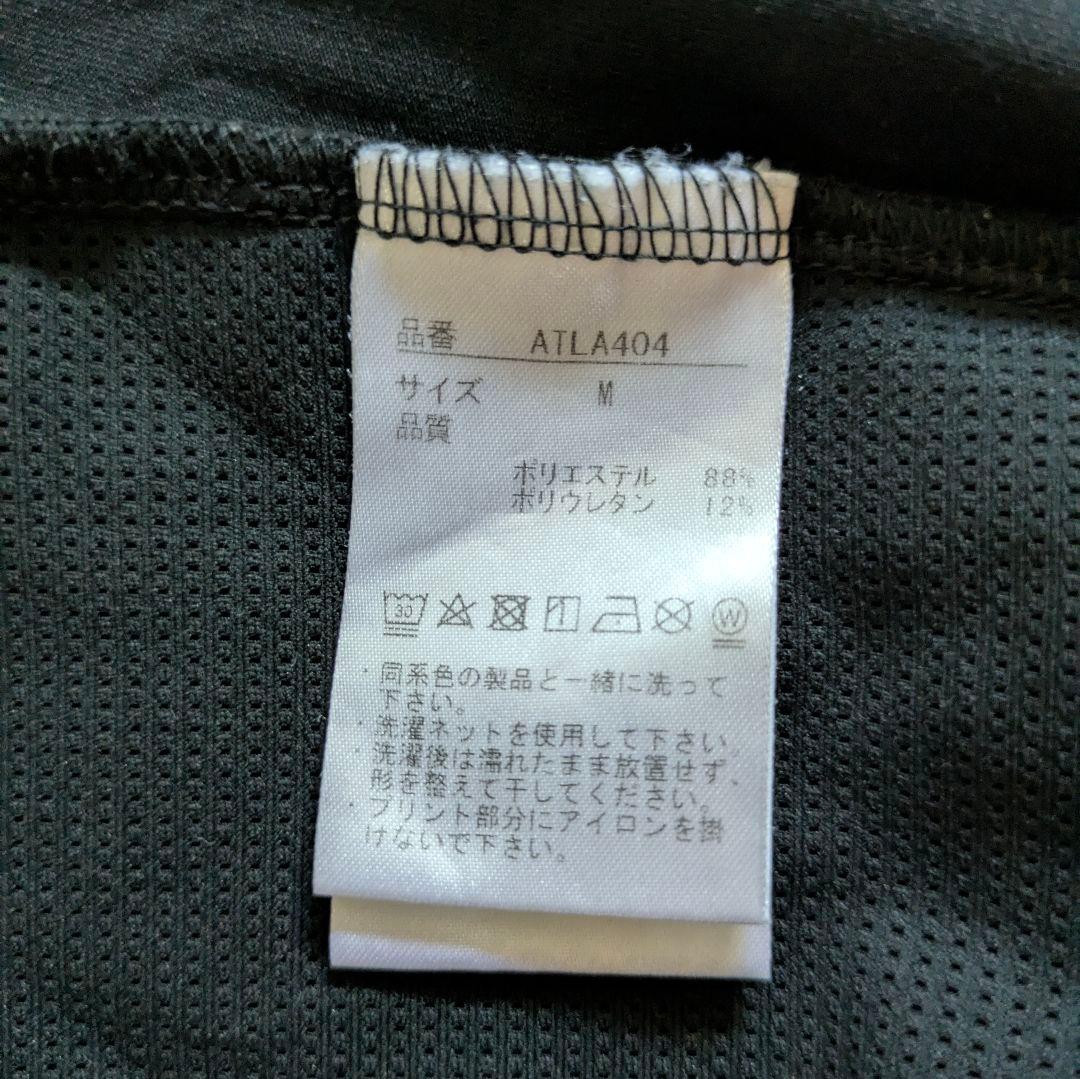 Admiral テニス スコート Мサイズ