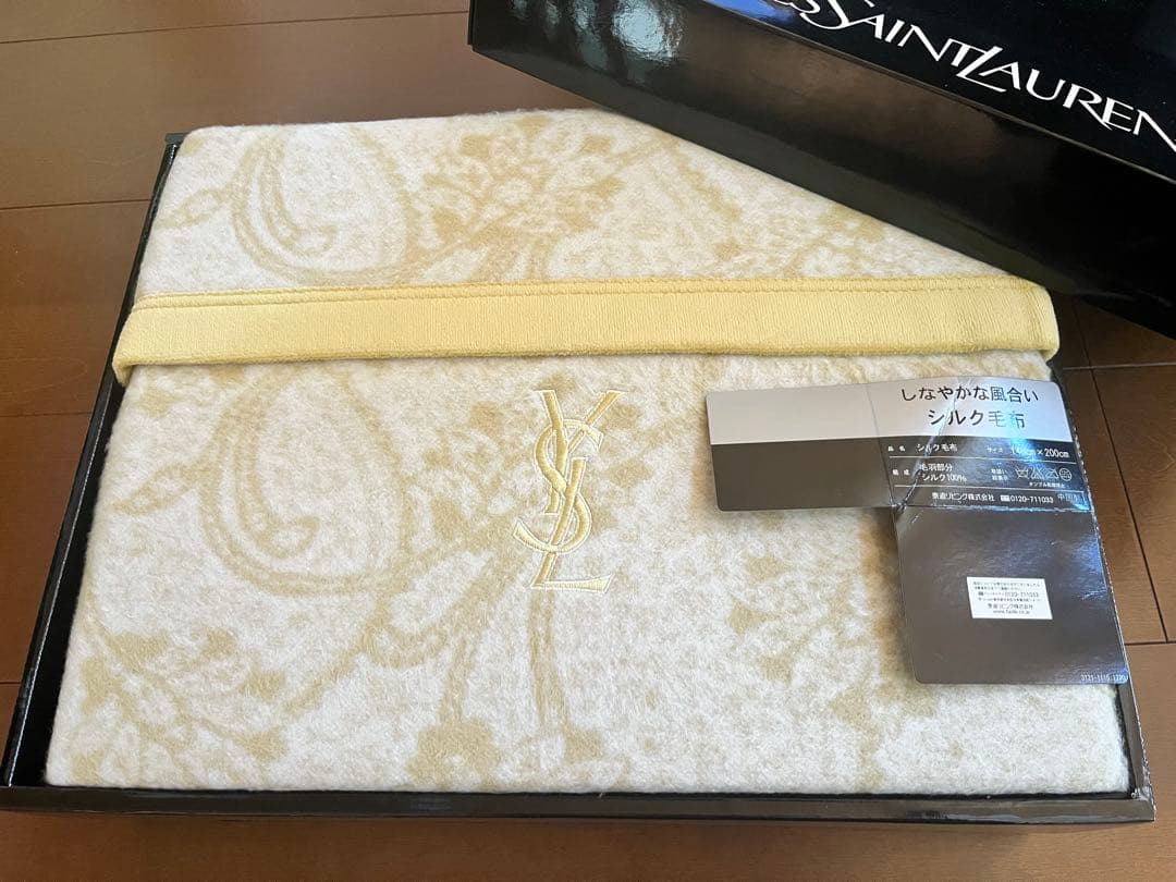 イヴサンローラン Yves Saint Laurent シルク100% 毛布⭐︎