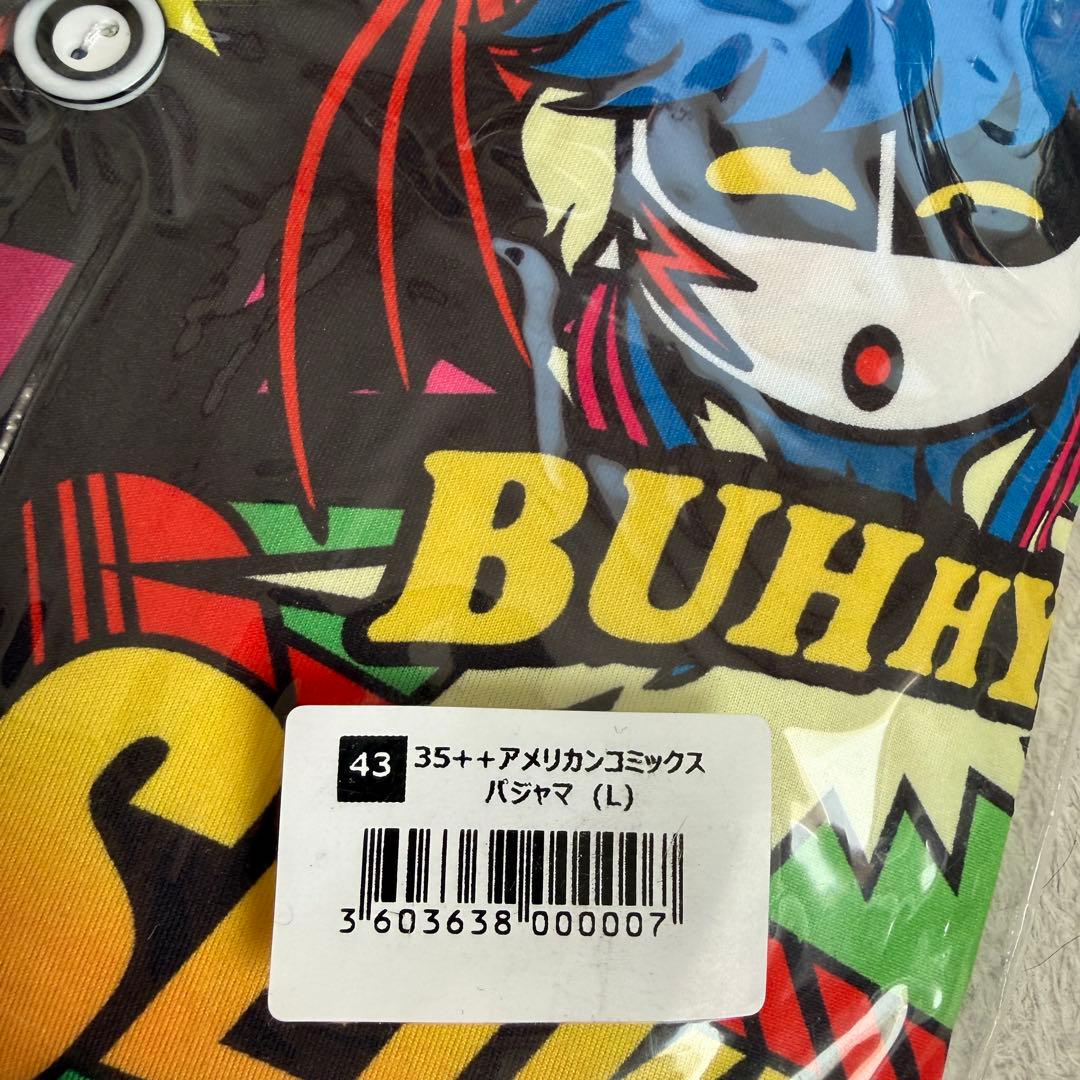 聖飢魔II 悪魔物品 35++ アメコミ風 パジャマ＆スリッパ Lサイズ 未開封