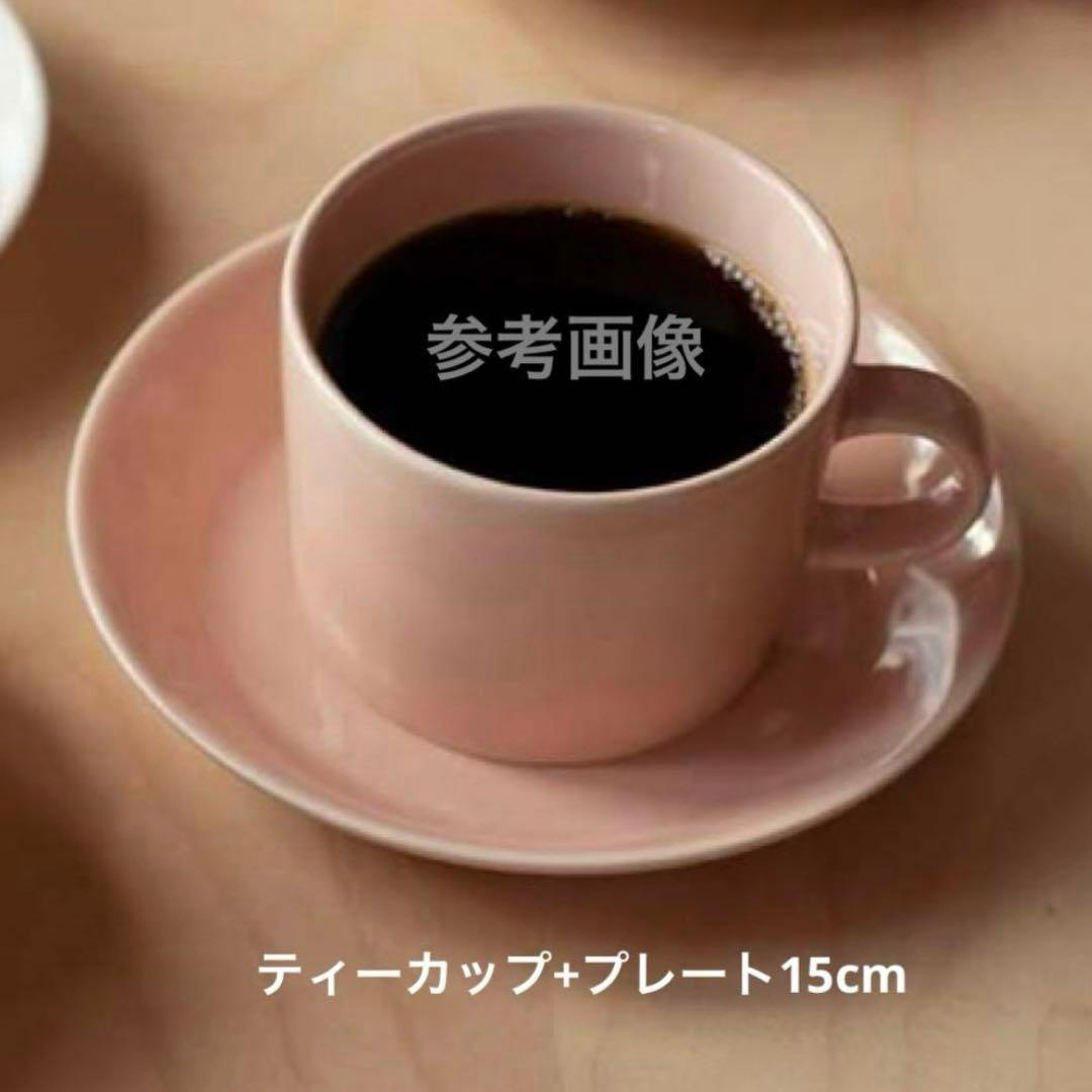 【未使用】ティーマ パウダー3点セット/テイーカップ・プレート15cm・17cm