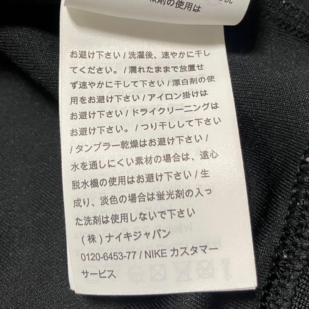 NIKE製 FCバルセロナ BARCELONA 16/17 トラックジャケット