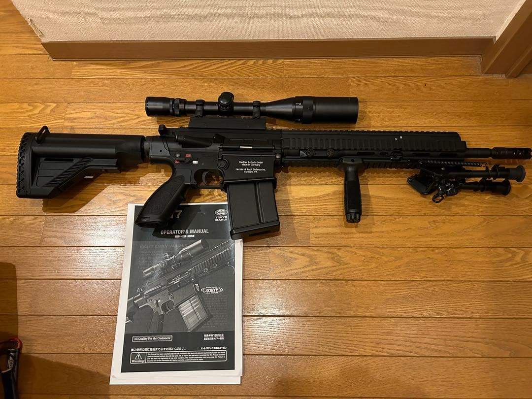 HK417D 次世代電動ガン バイポッド付き