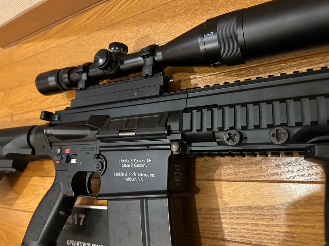 HK417D 次世代電動ガン バイポッド付き