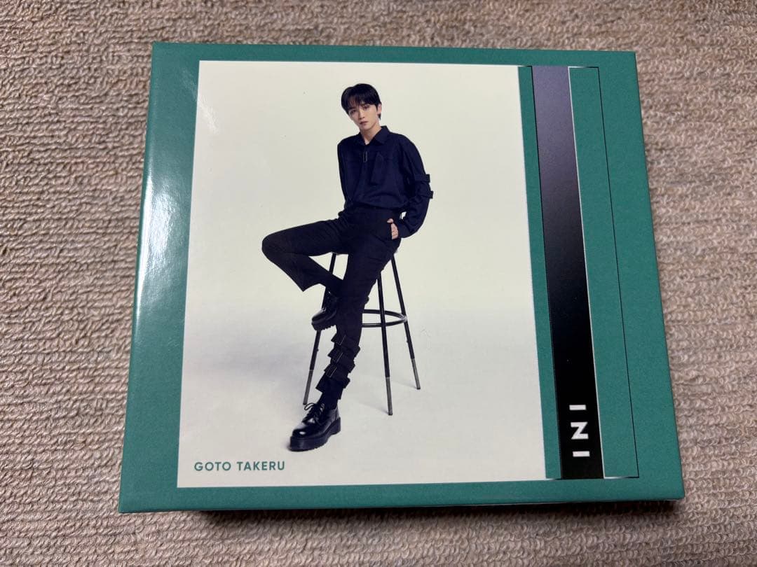 INI 後藤威尊UNIVERSAL MUSIC STORE 特典 収納ボックス
