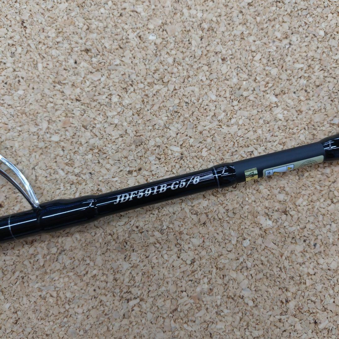 ジグサム ドラグフォース JDF591B-G5/6