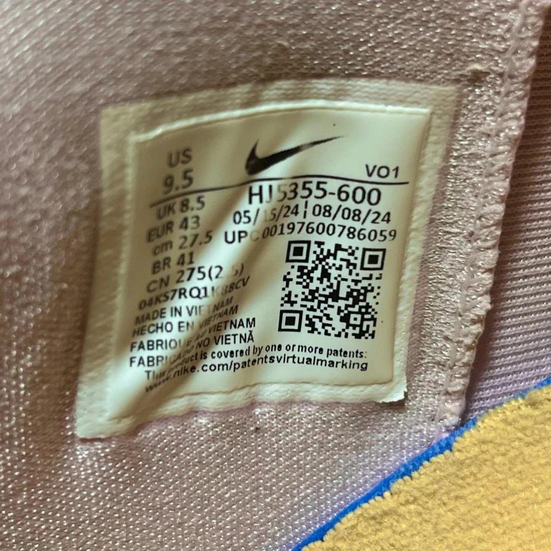 nike BOOK 1 ナイキ ブック Sunrise ピンク US9.5 美品