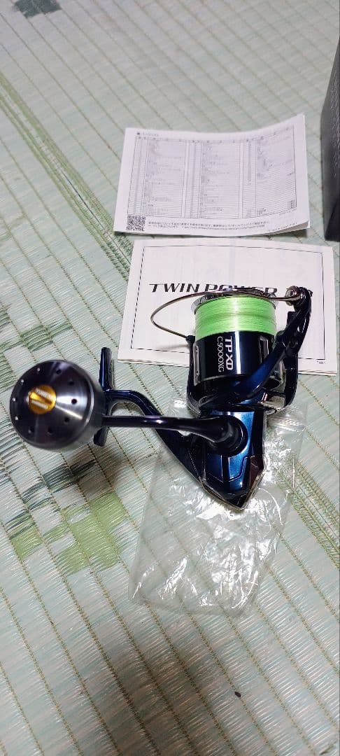 ほぼ新品21ツインパワーXD C5000XG