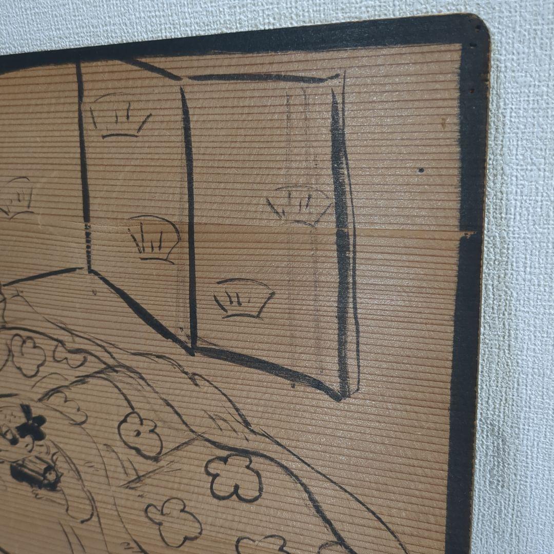 黒鉄ヒロシ 原画 一点物 禁煙風刺 タバコ 昭和レトロ