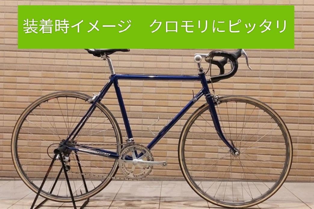 80年代ヴィンテージプロ仕様上級モデルチューブラー用ホイール　価格相談