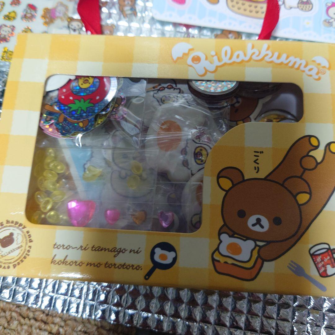 平成当時物 サンエックス リラックマ シール まとめ売り