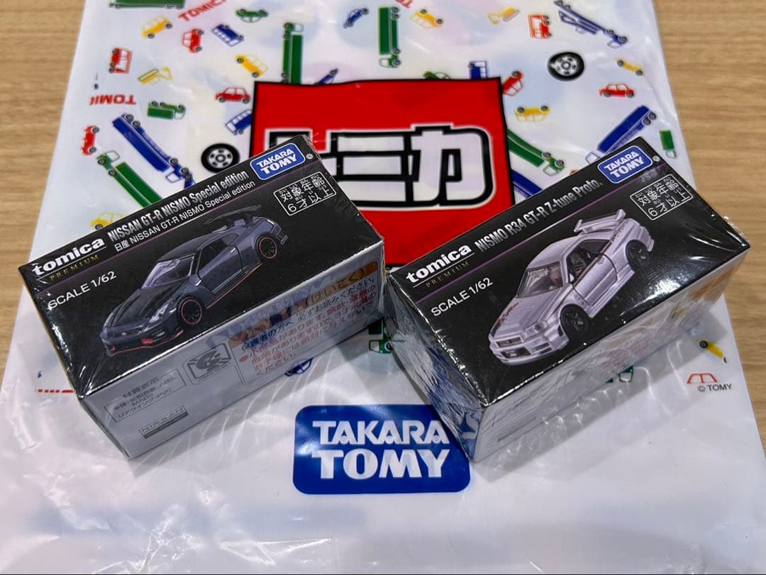 NISMO GT-R 2台セット トミカプレミアム[441]