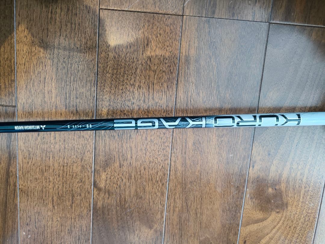 TaylorMade M6 フェアウェイウッド Xフレックス