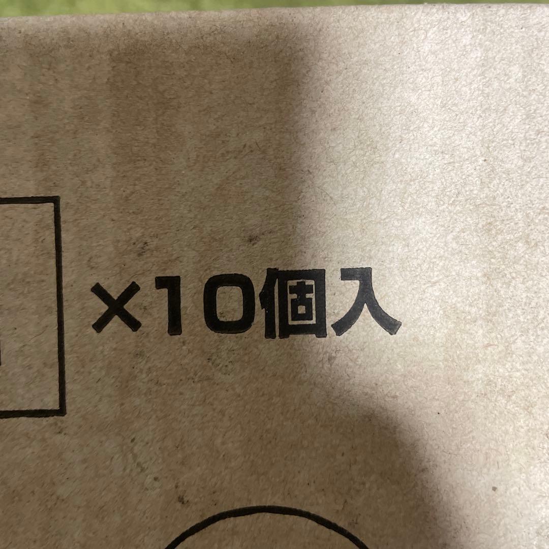 ELPA LED電球 E26 100W形相当 昼光色　10個