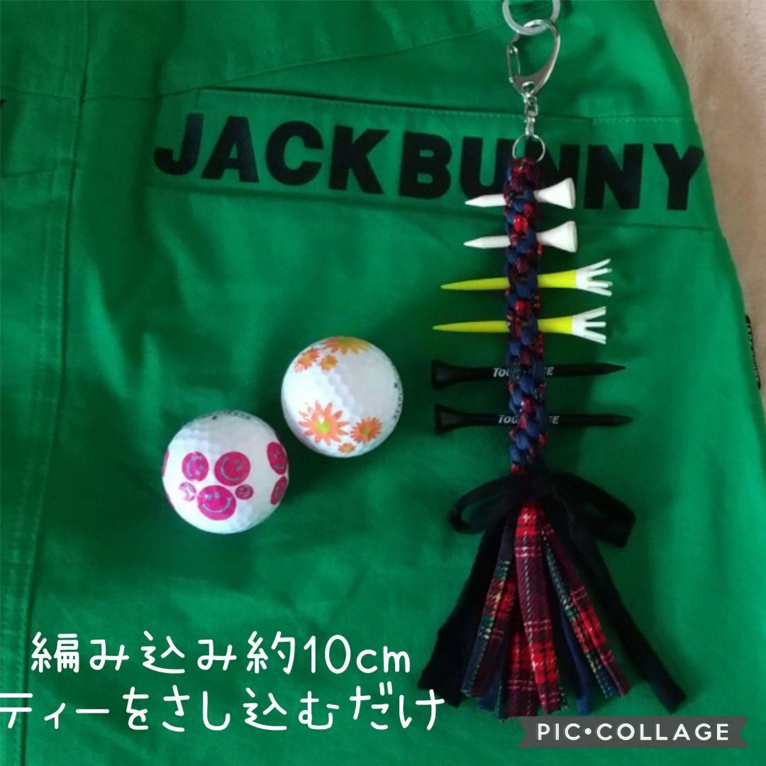 ゴルフ　ティーホルダー　メンズゴルフ　レディースゴルフ　ゴルフティー　プレゼント