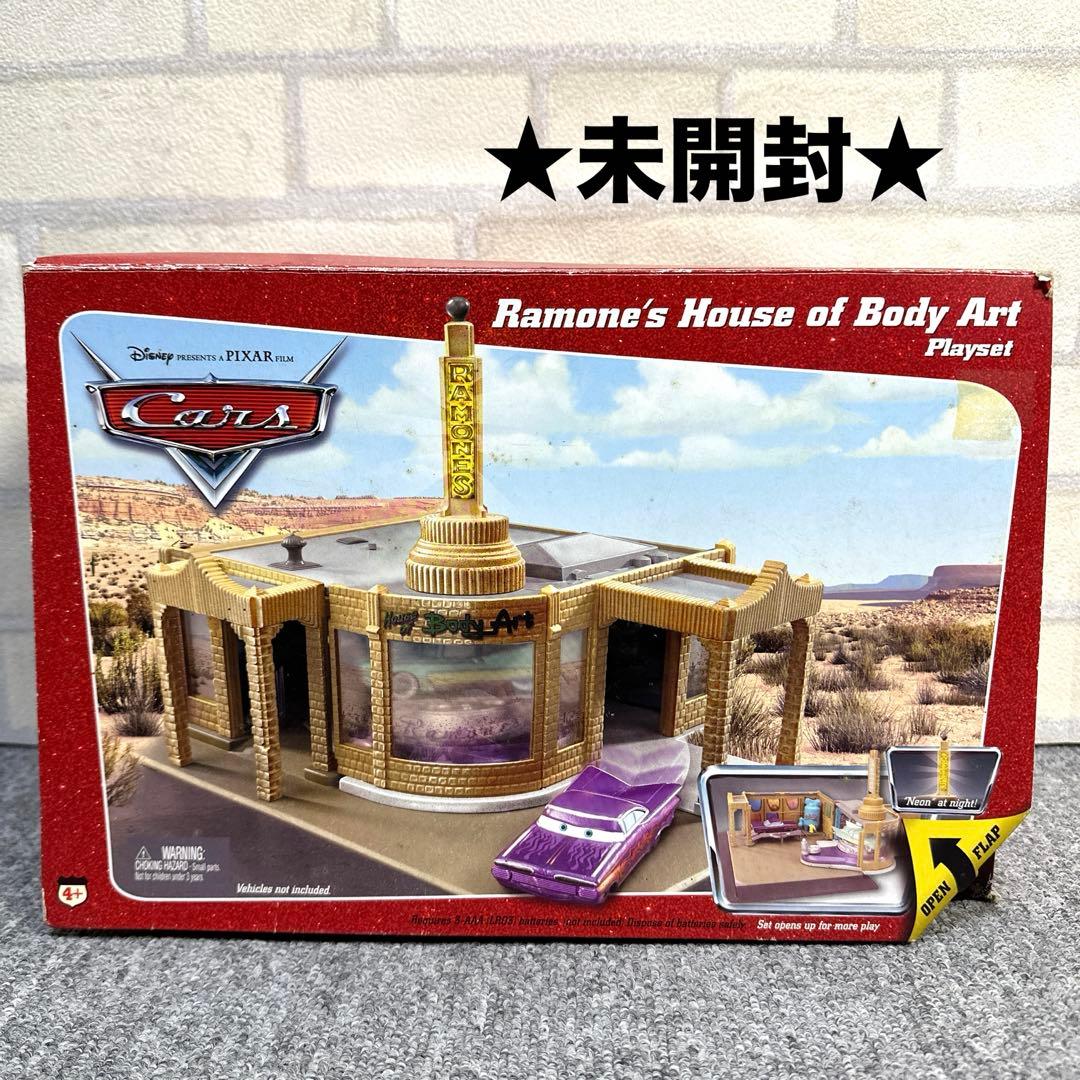 ★未開封品★ マテル カーズ ラモーンハウスオブボディーアートプレイセット