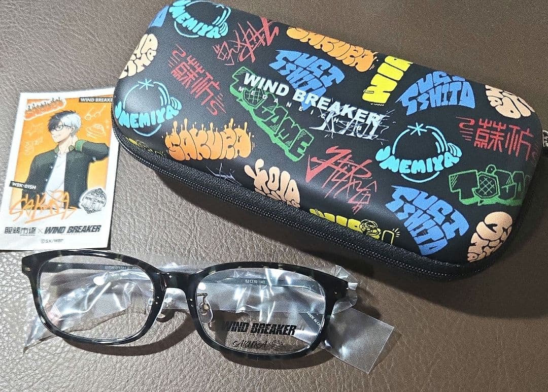 【新品】WINDBREAKER ウィンブレ 眼鏡市場 桜 遥