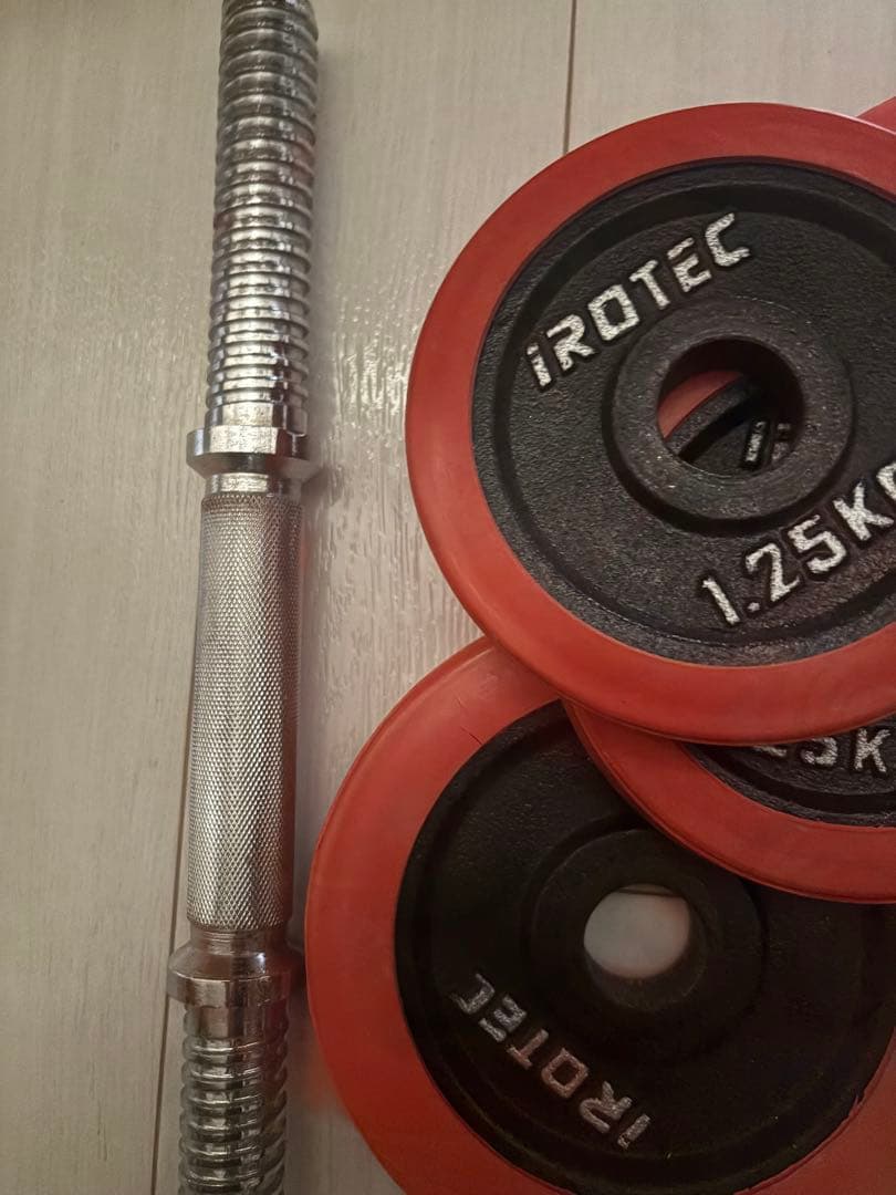 iROTEC ダンベルプレート 1.25kg×4 2.5kg×4 バー付き