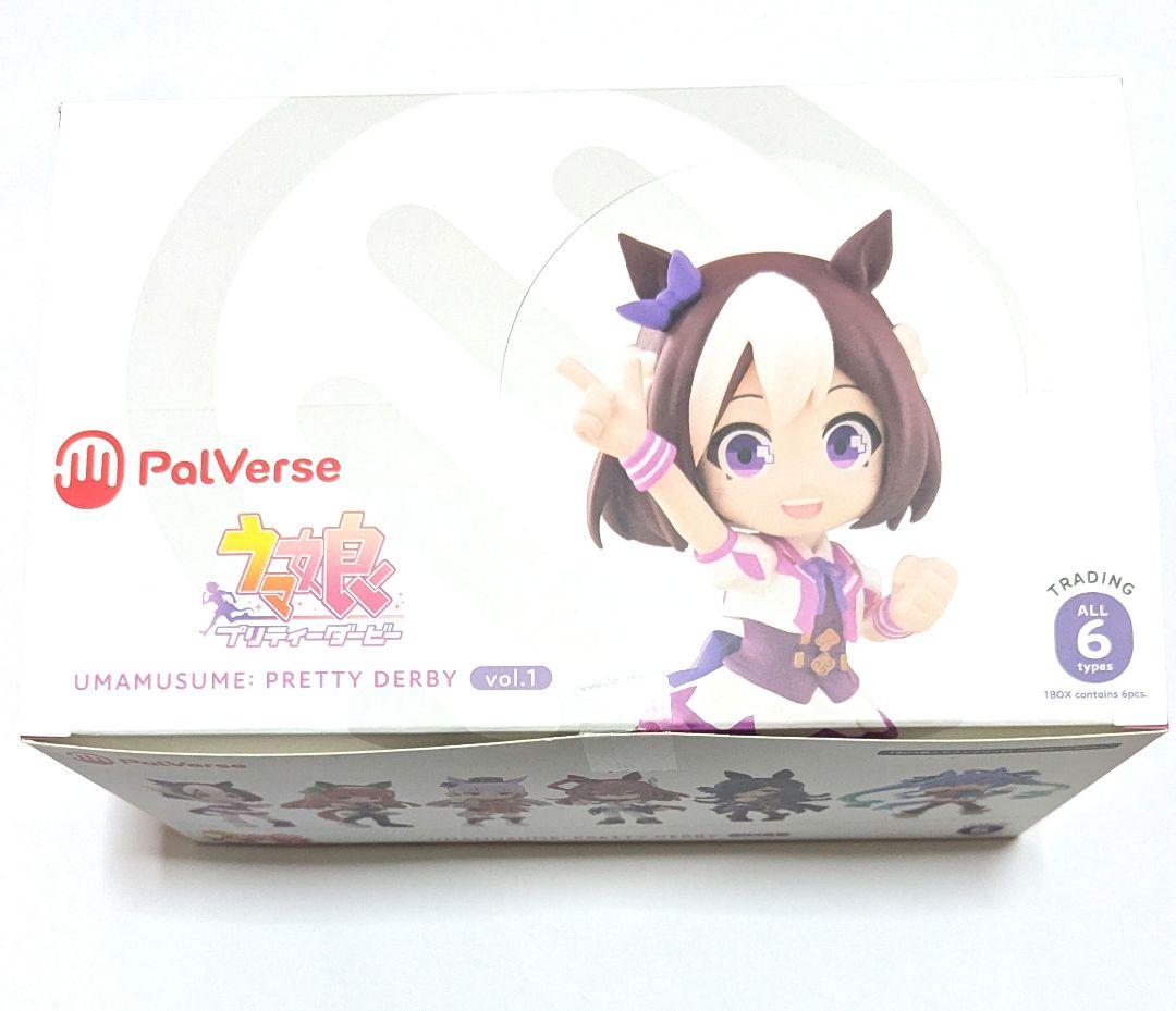 パルバース　うま娘　BOX