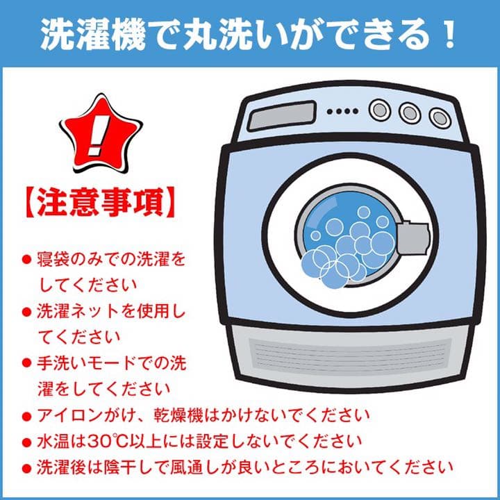 2個セット　専用ページ