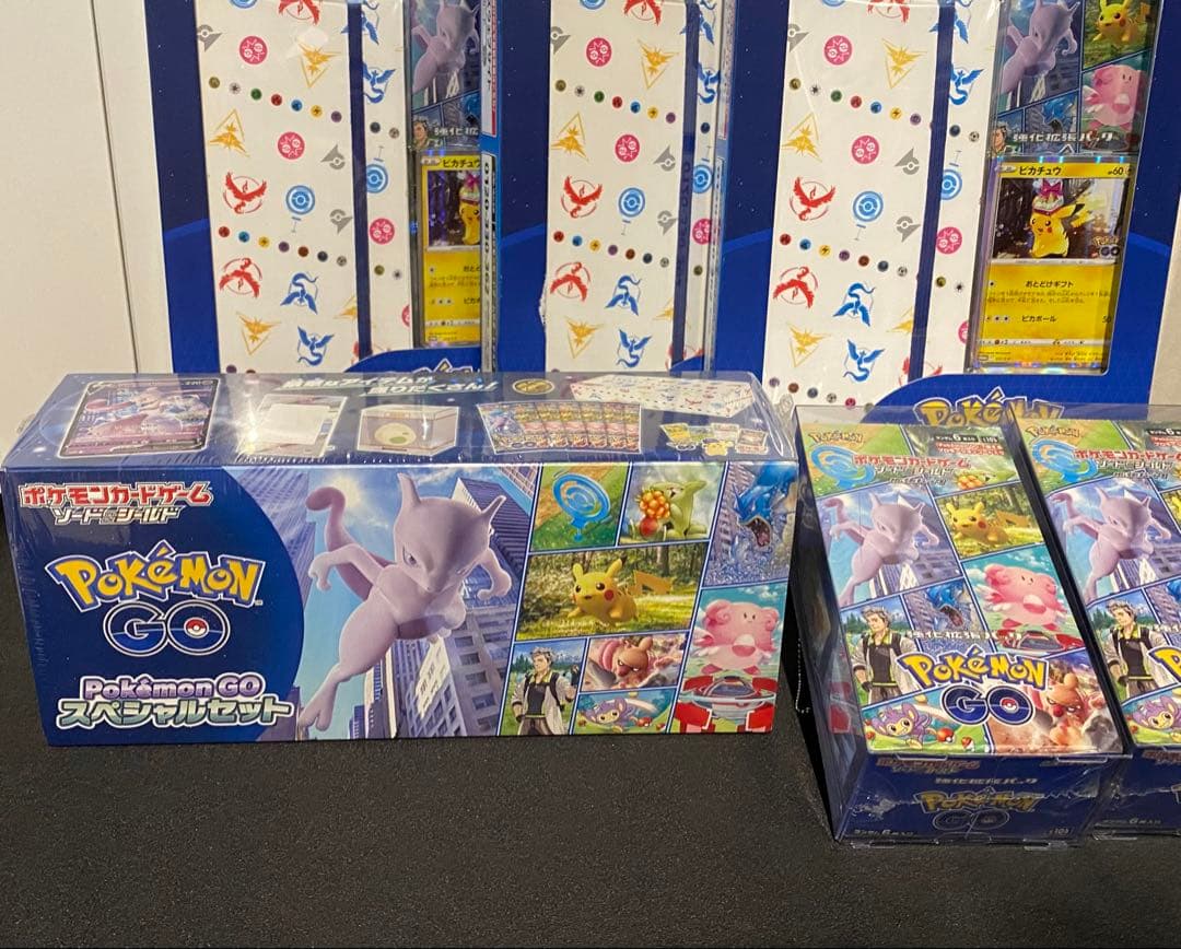ポケモンGO シュリンク付きBOX、スペシャルセット、カードファイルセット