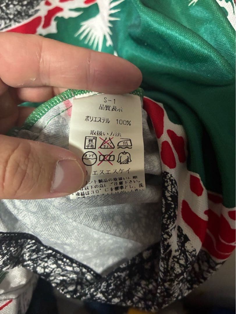 hummel ヒュンメル GKユニフォーム 90s Oサイズ 美品 ユニホーム