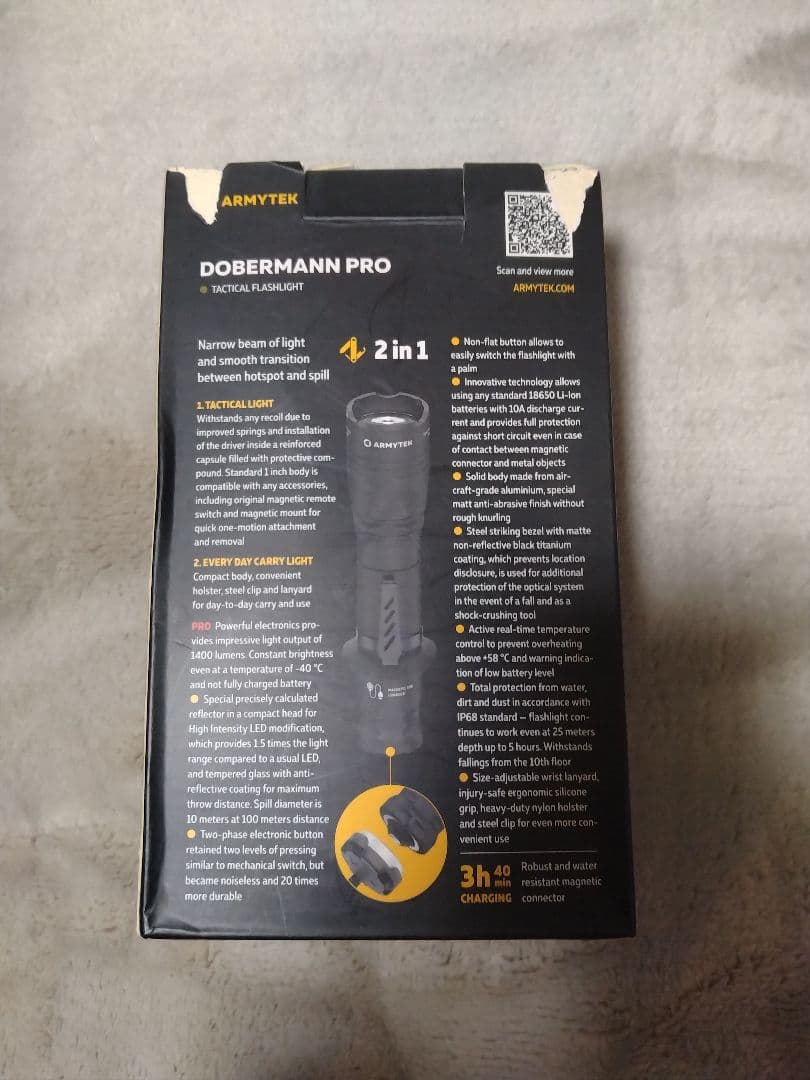 Armytek DOBERMANN PRO 懐中電灯