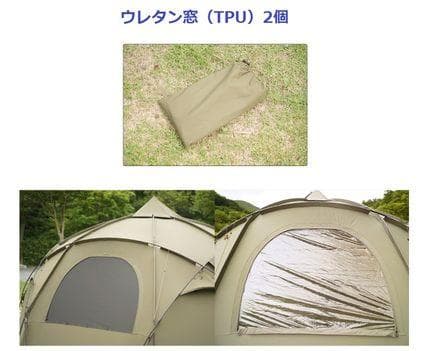 1953 Camper's Khan TENKER　Mud Gray