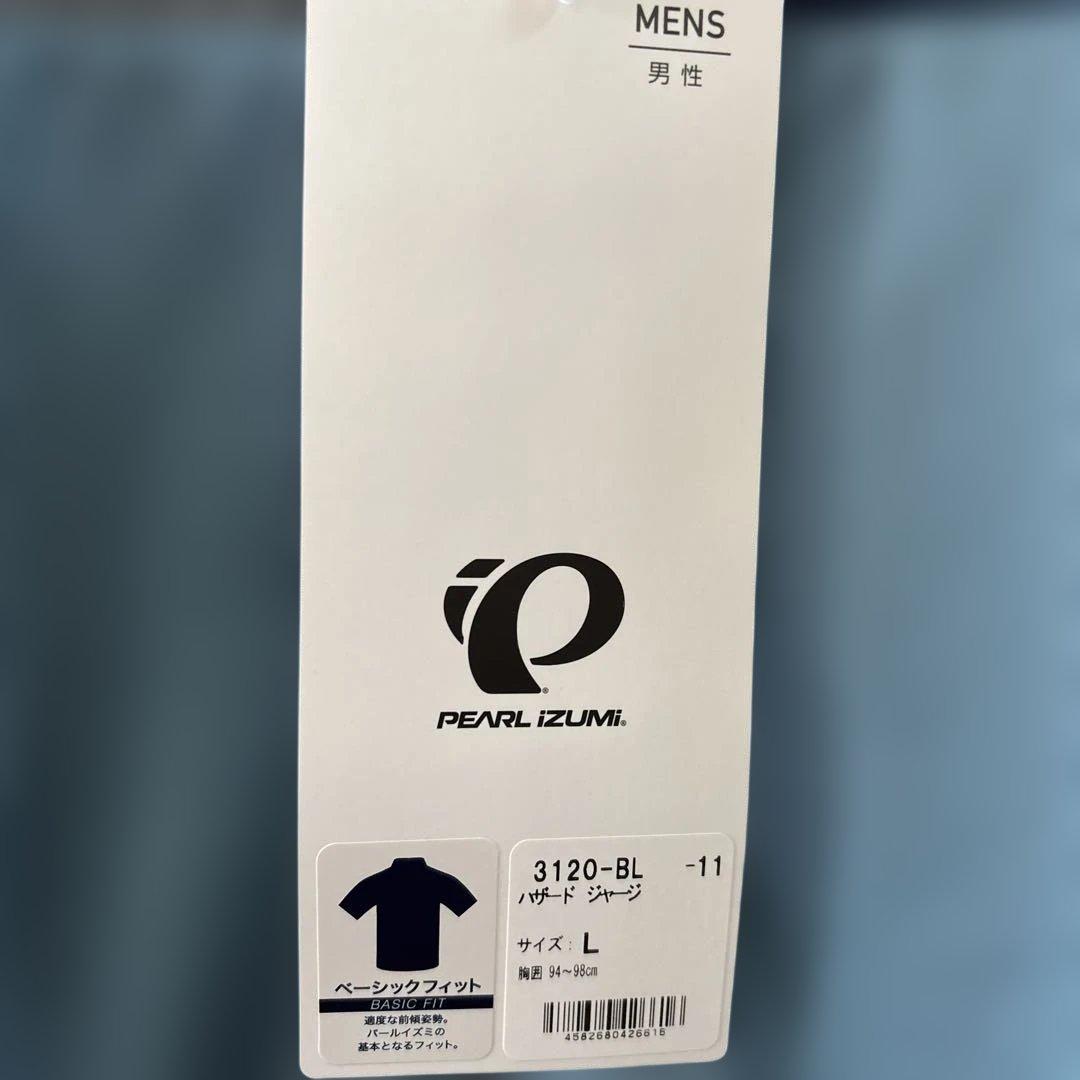 PEARL IZUMI サイクルジャケット ブルー新品 L