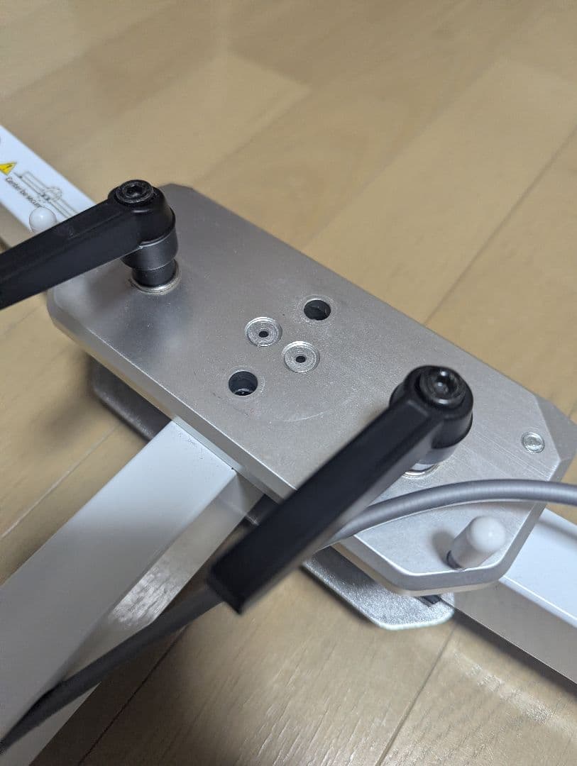 グロータック　FLEX3.0