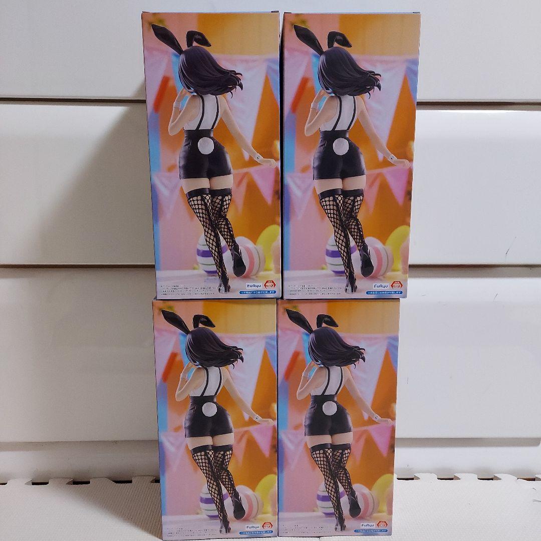 グリッドマンユニバース　BiCute Bunnies Figure 宝多六花