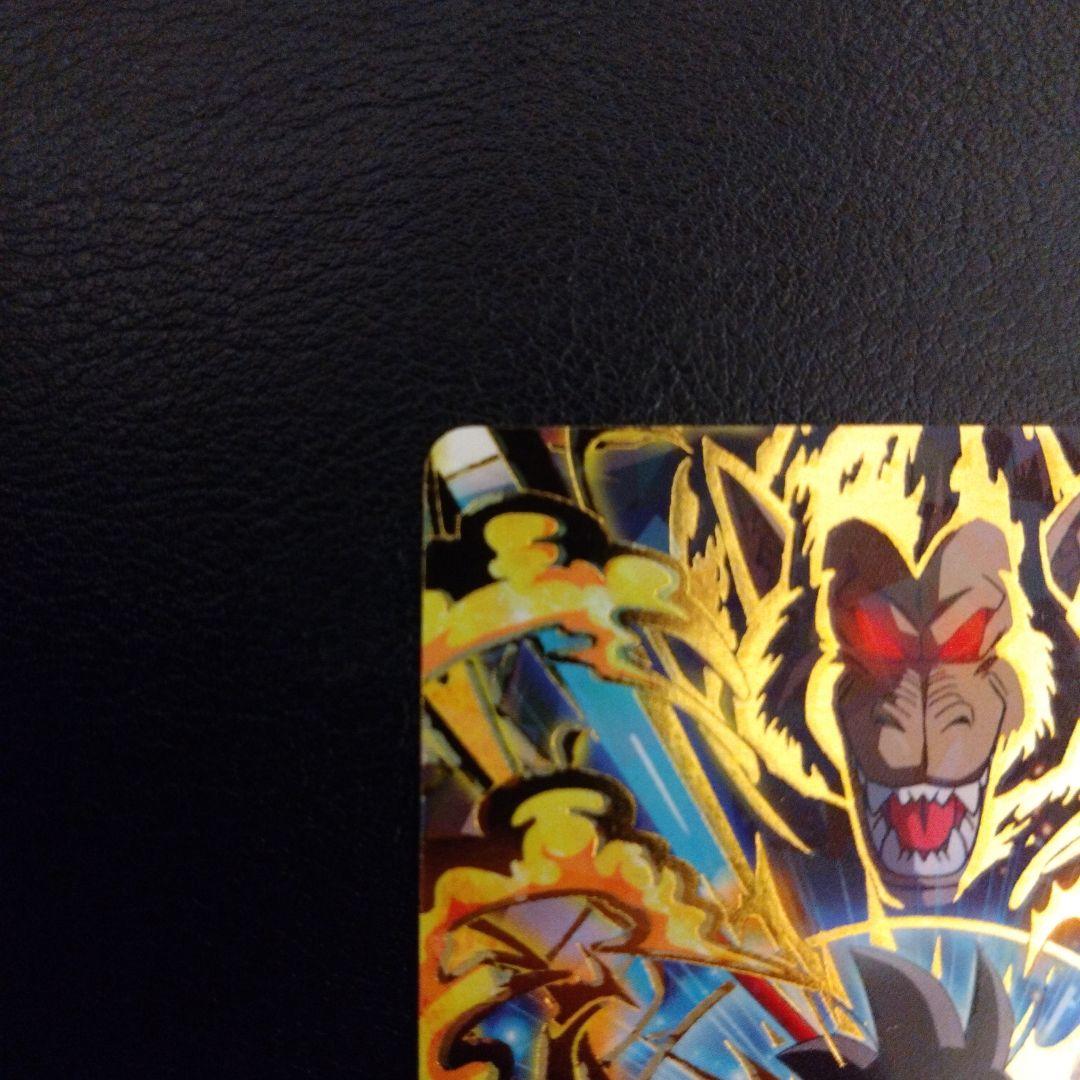 r*i様 ドラゴンボールヒーローズ