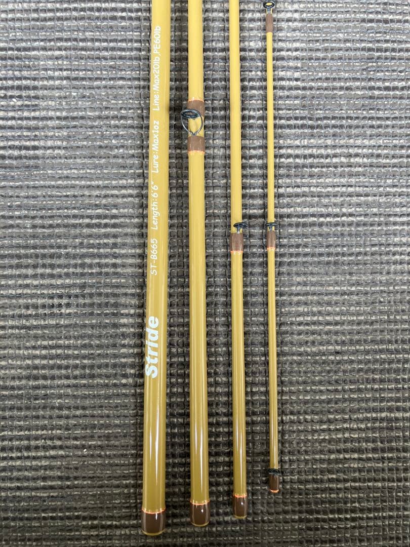 Backlash Stride ST-B665 ベイトロッド 6'6\"