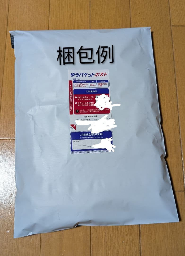 正規品　FCバルセロナ13/14 メッシ 10 ホームユニフォーム S