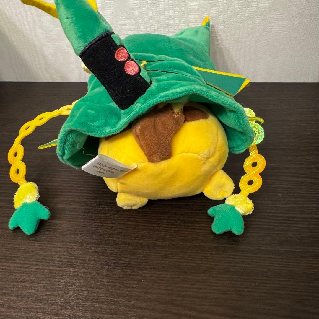 美品メガレックウザ ポンチョを着たピカチュウ ぬいぐるみ ポケモンセンター任天堂
