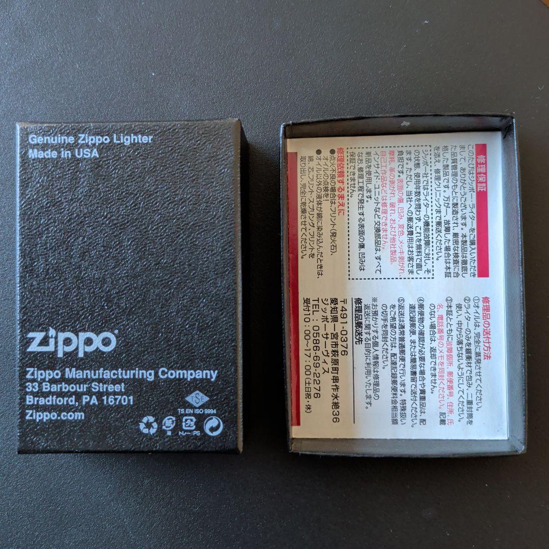 セレッソ大阪　ZIPPO　ライター　シリアルナンバー“８”
