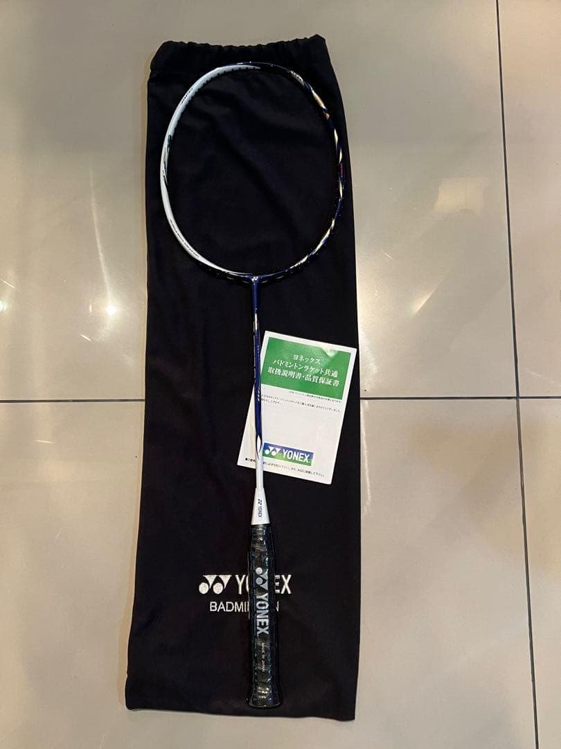 【激レア】【新品未使用】YONEX アストロクス99 BP 4UG5