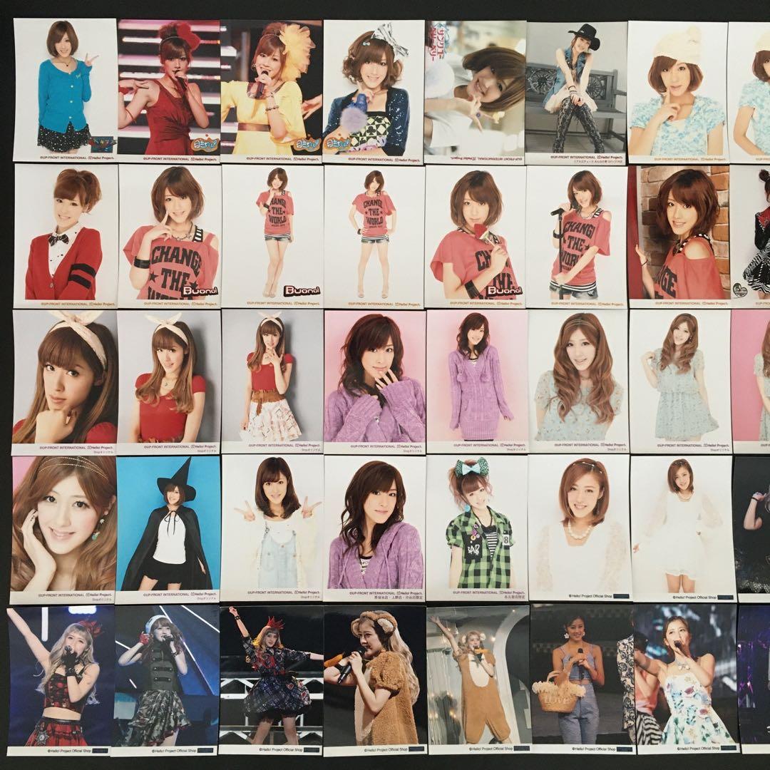 6340 Berryz工房 夏焼雅 生写真 50枚セット