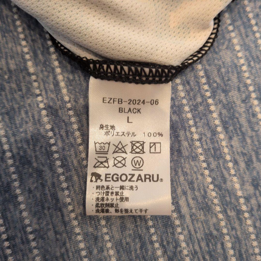 EGOZARU 迷彩柄 Tシャツとショートパンツセット