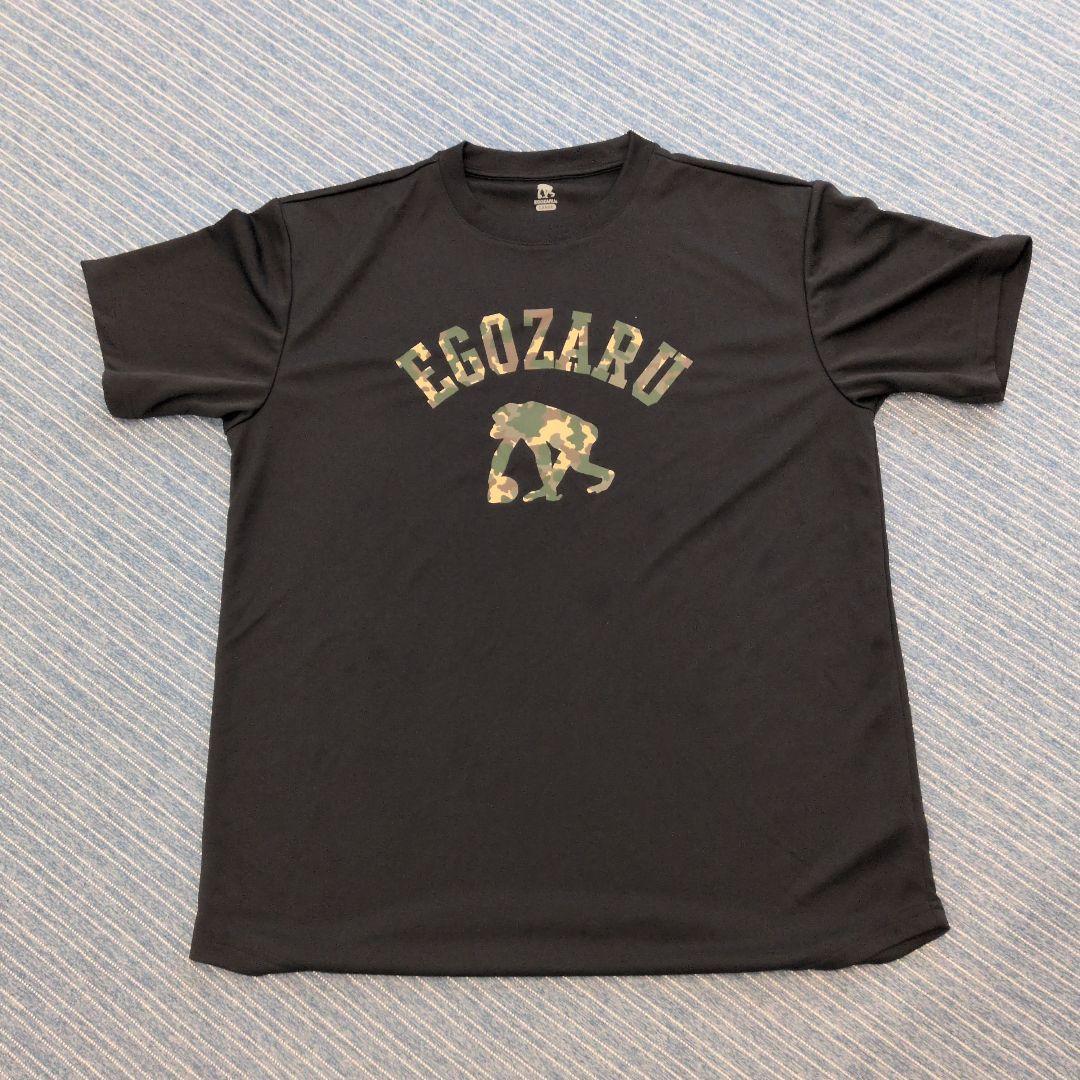 EGOZARU 迷彩柄 Tシャツとショートパンツセット
