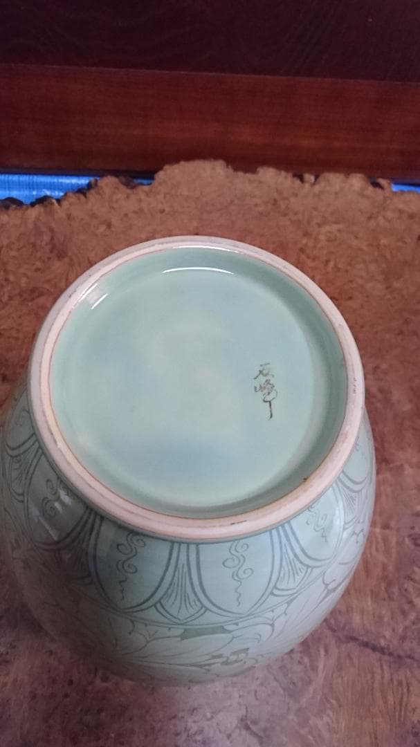 花瓶　石峰　縦23cm×横23cm×高33cm　重さ4kg　焼き物