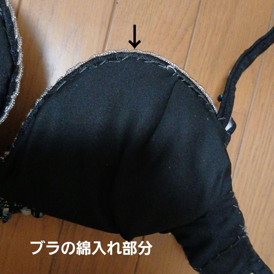 ベリーダンス 衣装 黒×シルバーラメ オリエンタル 衣装